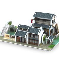 3diy房子天安门纸质民居建筑模型学校手工立体拼图儿童益智玩具
