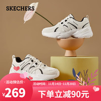 斯凯奇（Skechers）女鞋2023跑鞋柔软透气舒适减震女运动老爹鞋休闲跑步鞋健步鞋 OFWT-乳白色 36