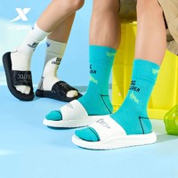 抖音超值购：XTEP 特步 运动袜子2021年潮流百搭长袜舒适透气运动高筒袜子男袜女袜潮