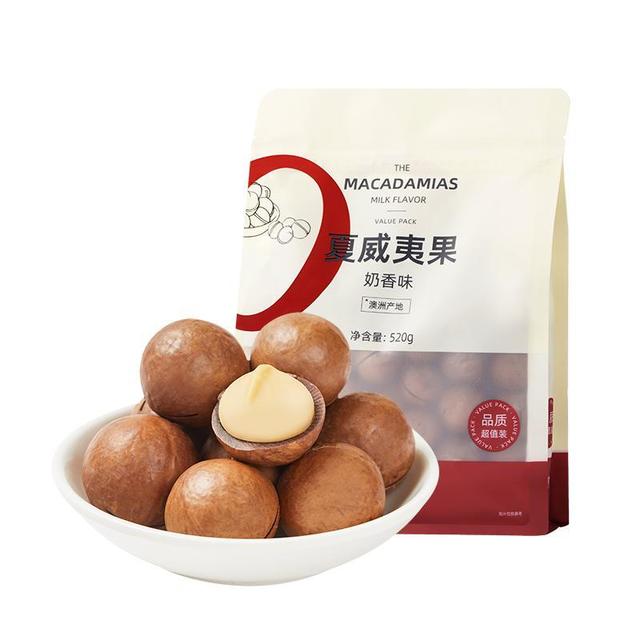 天虹牌 夏威夷果520g