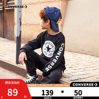Converse匡威儿童装秋中大童男童春装套头卫衣加绒卫衣洋气潮款 黑色(保暖加绒) 140(S)