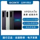  SONY 索尼 Xperia 1 IV 智能5G手机4K高刷宽屏微单技术三摄成像　