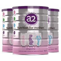 a2 艾尔 新西兰A2 Platinum 孕妇早中晚期哺乳期妈妈女士 白金版奶粉900g*3罐 孕妇用品