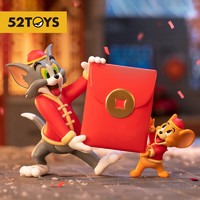 52TOYS TOM and JERRY 开年大吉系列 盲盒 整盒4只