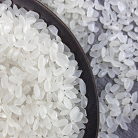 东北大米5KG 扎赉特味稻大米10斤装织袋  长粒香真空袋包装 06