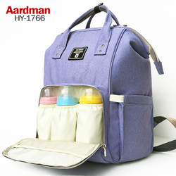 aardman 阿德曼妈咪包轻便超轻大容量女双肩包背包时尚妈妈包母婴包日本
