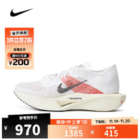 耐克【滔搏运动】NIKE男子NIKE ZOOMX VAPORFLY NEXT 3 EK跑步鞋 FD6556-100 40