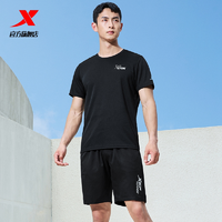 抖音超值购：XTEP 特步 夏季新款运动T恤透气运动跑步套装球衣户外休闲