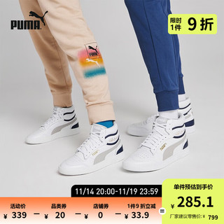 PUMA 彪马 官方 男女同款情侣复古中帮板鞋RALPH SAMPSON370847 白-粗呢蓝 04 37