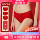 Ubras 红色本命年内裤女纯棉裆中腰礼盒3条装