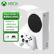 Microsoft 微软 国行Xbox SeriesS多人游戏机 家庭娱乐游戏机 XSS次世代主机 SeriesS 512G+解锁U盘