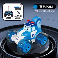 Robocarpoli 变形警车珀利 遥控汽车玩具男孩儿童翻斗车翻滚特技车电动越野 两组充电电池