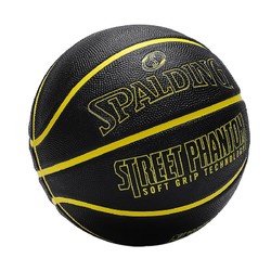 SPALDING 斯伯丁 街头魅影SGT系列 成人室内外耐磨橡胶球标准比赛实战训练7号球