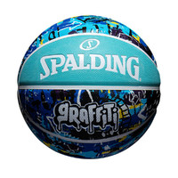 SPALDING 斯伯丁 炫酷涂鸦系列篮球 成人青少年耐磨比赛训练球标准室内外通用7号球