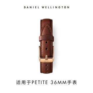 Daniel Wellington DanielWellington）DW原装表带16mm女表 适用于36mm表盘系列表带 DW00200244