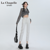 La Chapelle 2023新款杏色牛仔裤女小个子直筒百搭八分九分裤显瘦烟管
