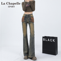 抖音超值购：La Chapelle 流苏设计感低腰微喇叭牛仔裤女新款春秋显瘦马蹄裤丹宁风