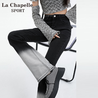 抖音超值购：La Chapelle 喇叭裤女秋季设计感渐变微喇牛仔裤显瘦冬季加厚加绒保暖