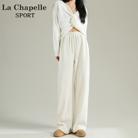 抖音超值购：La Chapelle 高档雪尼尔加绒阔腿裤女秋冬季高腰宽松显瘦直筒休闲卫裤