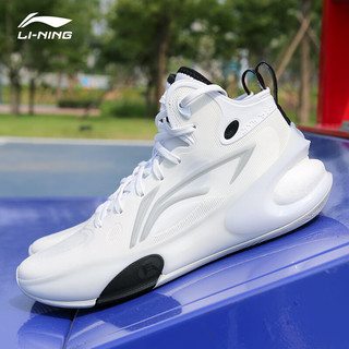 LI-NING 李宁 驭帅17篮球鞋男鞋2023全掌beng缓震专业比赛实战球鞋运动鞋 -4标准白 43