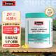 Swisse 斯维诗 高浓度鱼油软胶囊 200粒