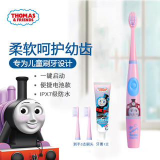 THOMAS & FRIENDS 托马斯&朋友 儿童充电式电动牙刷 玫瑰红色+3支刷头+1支含氟牙膏