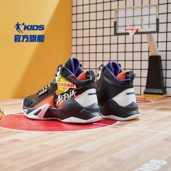 qiaodan乔丹中国乔丹童鞋儿童篮球鞋男童鞋子秋冬季皮面球鞋中大童