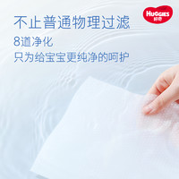 HUGGIES 好奇 纯水婴儿湿巾80抽*3包手口可用