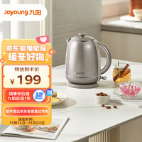 九阳（Joyoung）开水煲家用多功能 316L不锈钢花茶壶 1.5升电水壶热水壶烧水壶 K15FD-W950