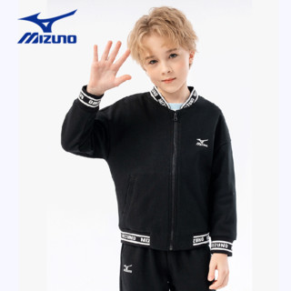 美津浓（MIZUNO） 儿童外套棒球服 夹克运动休闲时尚秋冬休闲百搭男童外套 黑色 160CM（85-100斤）