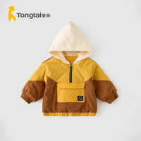 Tongtai 童泰 宝宝卫衣冬季儿童衣服外出加厚连帽上衣T34W135N-DS果粒橙80cm