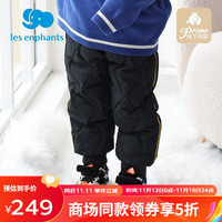 丽婴房 男女童羽绒裤