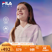 FILA【螨消消】斐乐童装儿童卫衣冬女大童时尚连帽卫衣 标准白-WT 150