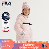 FILA斐乐童装儿童外套2023冬中大童女童保暖舒适连帽羽绒服 满印一-ZA 140