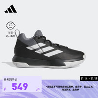 adidas阿迪达斯Cross Em Up男大童儿童冬季中帮篮球鞋IE9255 黑色/灰色/白色 38(235mm)