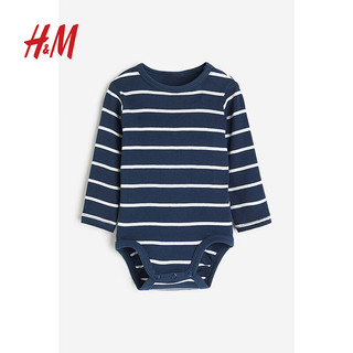 H&M 童装婴儿装女婴时尚可爱长袖包屁衣秋装1146165 米色/动物