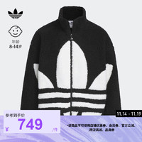 adidas阿迪达斯三叶草男大童冬季舒适仿羊羔绒运动夹克外套 黑色/汉玉白 134CM