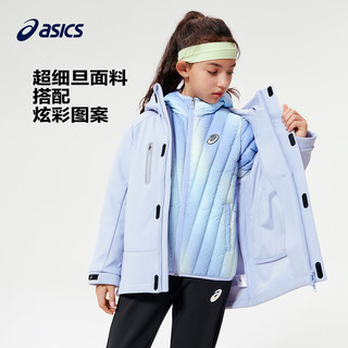 asics/亚瑟士童装羽绒服保暖外套三合一羽绒服两件套 50藏青色 110cm