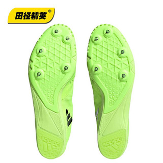 adidas 阿迪达斯 田径精英！Adidas DistanceStar阿迪达斯专业四项中长跑钉鞋 IE6883/ 40