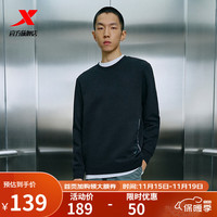 XTEP特步套头卫衣男冬季保暖防风上衣内搭男圆领卫衣 正黑色 3XL