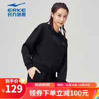 鸿星尔克（ERKE） 卫衣女加绒加厚保暖运动上衣简约百搭休闲女子 正黑 XL