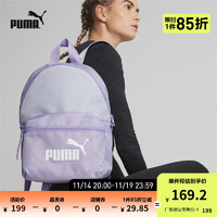 PUMA 彪马 女子运动休闲双肩包 BACKPACK 079467 薰衣草紫-02 OSFA