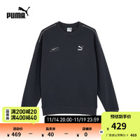 彪马（PUMA） 男女同款复古休闲圆领卫衣 SWXP FUTURE 625075 深灰色-17 M(175/96A)