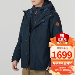 Timberland 添柏岚 防水抓绒三合一冲锋衣男 A696H