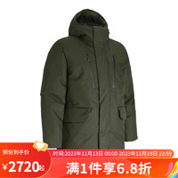 安德玛（Under Armour）yysports Stormproof男子运动羽绒服鹅绒风雪服 1378827-390 XL