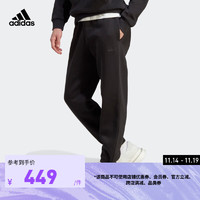adidas阿迪达斯轻运动男装冬季舒适加绒束脚运动裤IB4048 黑色 A/XS