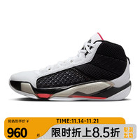 NIKE耐克男鞋篮球鞋秋季AIR JORDAN AJ38运动训练篮球鞋FN7482-100 DZ3355-106 44