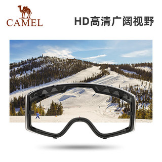 骆驼（CAMEL）户外滑雪镜透明镜片夜间防雾磁吸滑雪镜配片近视雪 133CB14099，透明色