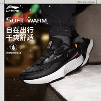 LI-NING 李宁 SOFT WARM休闲鞋丨肖战同款防泼水保暖厚底休闲鞋男鞋AGLT121