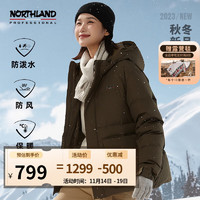 NORTHLAND 诺诗兰 羽绒服90鹅绒轻便保暖防泼防风羽绒外套NDJDT5692E